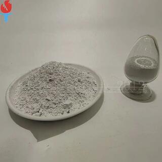 Low-Priced High Alumina Refractory Cement for Boiler Use image 3