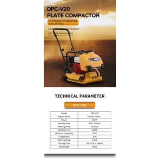 DPC-V20 Plate Compactor