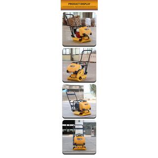 DPC-V20 Plate Compactor image 3