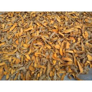 Dried Turmeric