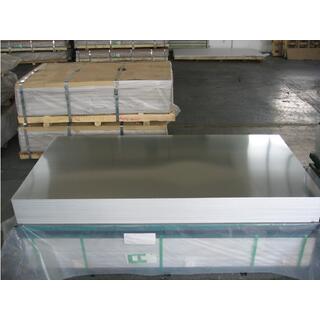 Aluminium Sheets