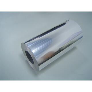 Aluminium Foils