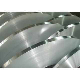 Aluminium Strips