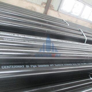 Carbon Steel Pipe