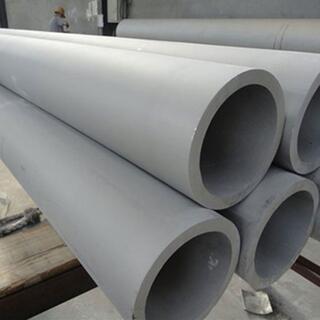 Stainless Seamless Pipe