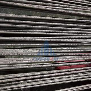 Stainless Seamless Pipe image 3