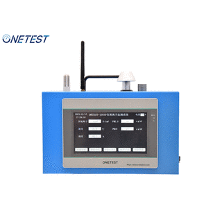 ONETEST-200XP negative oxygen ion detector