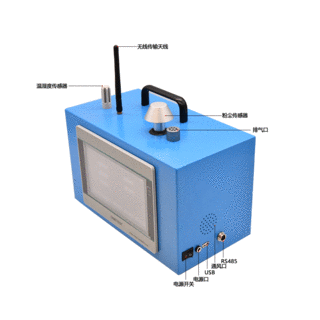 ONETEST-200XP negative oxygen ion detector image 5