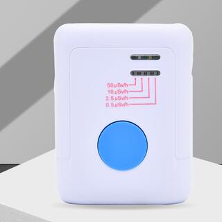 ONETEST - GM-101 nuclear radiation alarm Four gears sound and light alarm automatic measurement geiger counter personal dosimeter