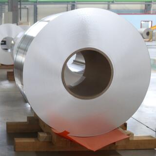 aluminium plain coil