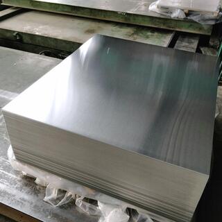 aluminium sheet image 3