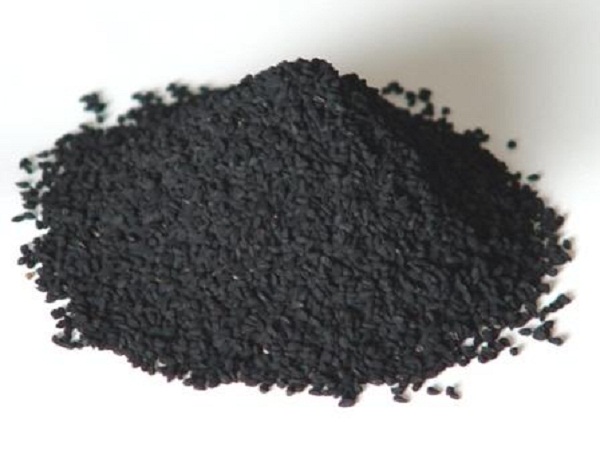 Black Cumin Seed