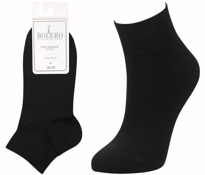 Ladies Lyocell High Cuff Socks– BW686