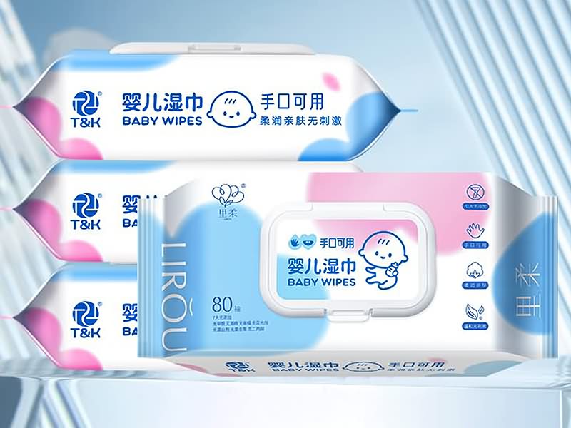 Baby Wet Wipes (80 PCS) image 1