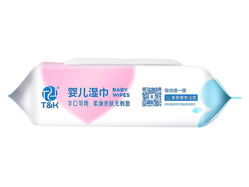 Baby Wet Wipes (80 PCS) image 5