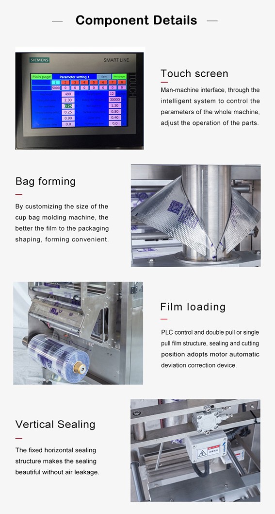 Weighing Packing Machine - Multiple Heats image 6