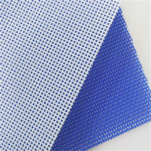 Polyester Linear Screen Mesh Belt image 1