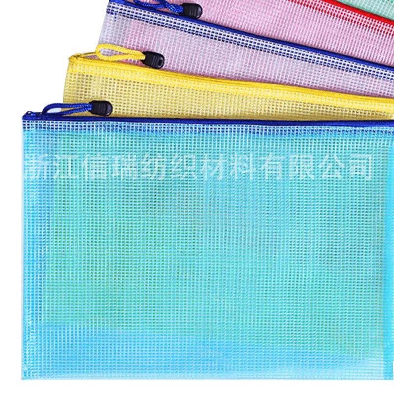 250G-700G Transparent Plastic Grid Fabric image 1