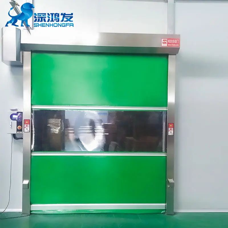 750W 220V Single Phase High Speed Rolling Door image 3