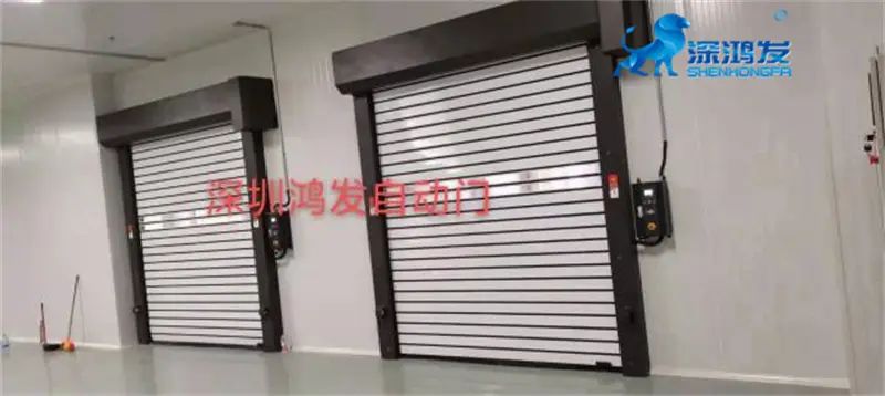 Auto Aluminum Alloy turbine High Speed Door image 4