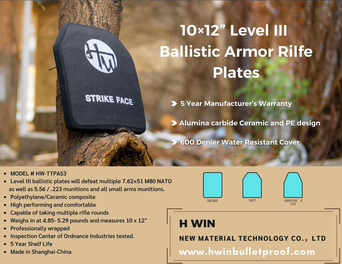 10×12” Level III Ballistic Armor Rilfe Plates image 8