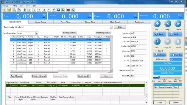 Tensile Tester TF001 image 9