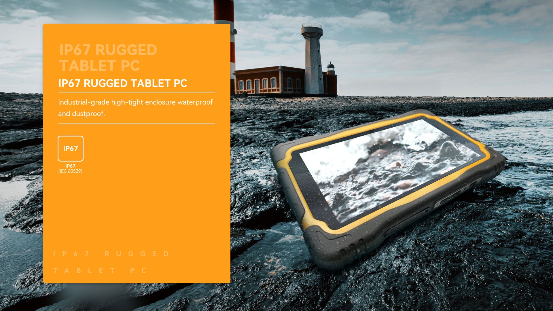 HUGEROCK T70 Rugged Tablet PC - 7 Inch Full Rugged Ultra-bright HD Mobile Computer image 10