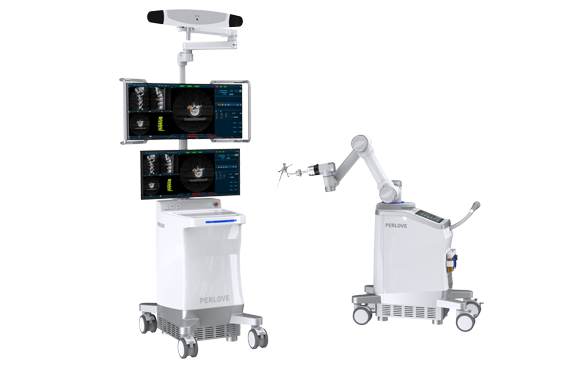 Surgical Navigation System PL300B image 1