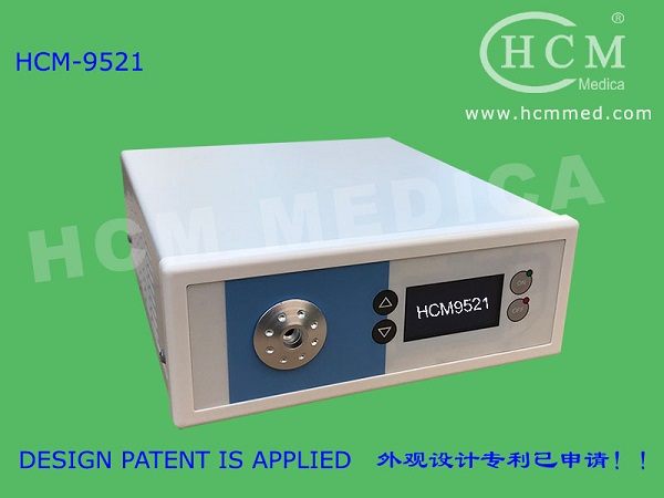 HCM9672 Endoscope Light Source 100W image 2