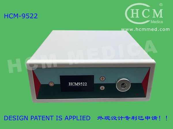 HCM9672 Endoscope Light Source 100W image 3