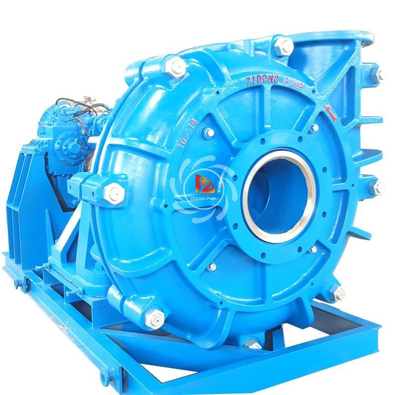 ZH Alloy Slurry Pump image 2