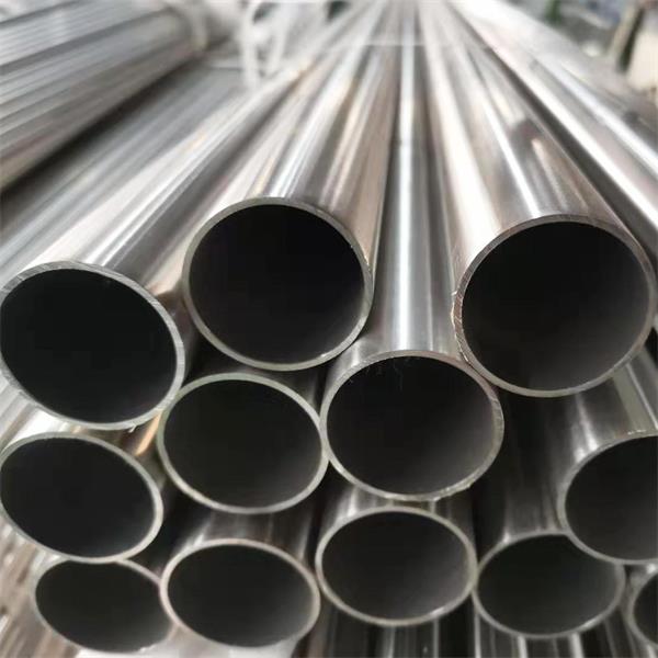 Nickel Alloy Tube (BA) image 1