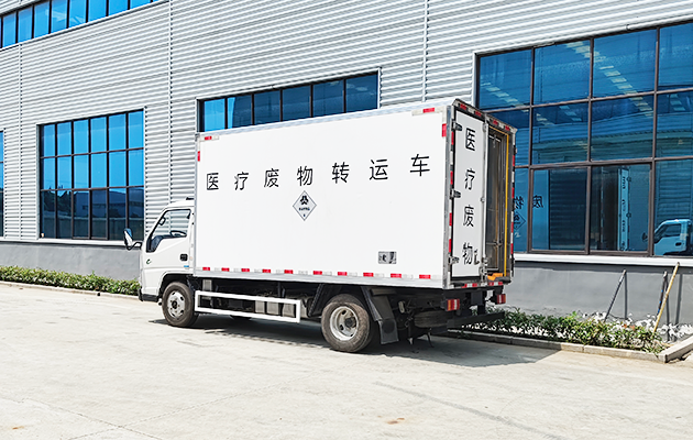 Medical Waste Refrigerated Transport Vehicle LYC5040 image 3