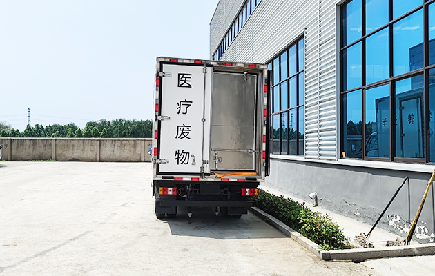 Medical Waste Refrigerated Transport Vehicle LYC5040 image 4