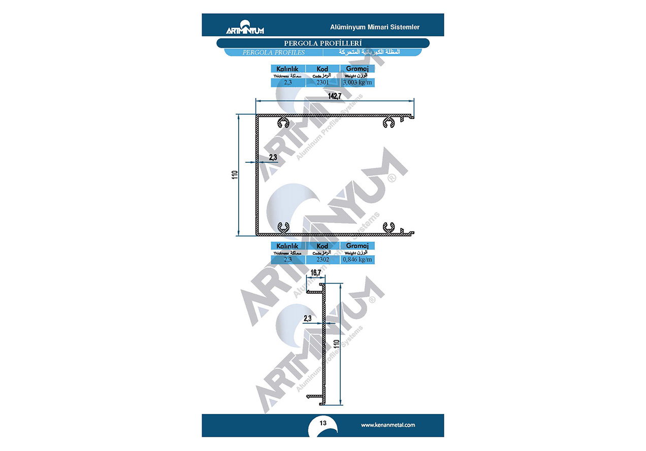 Pergola Profiles image 6