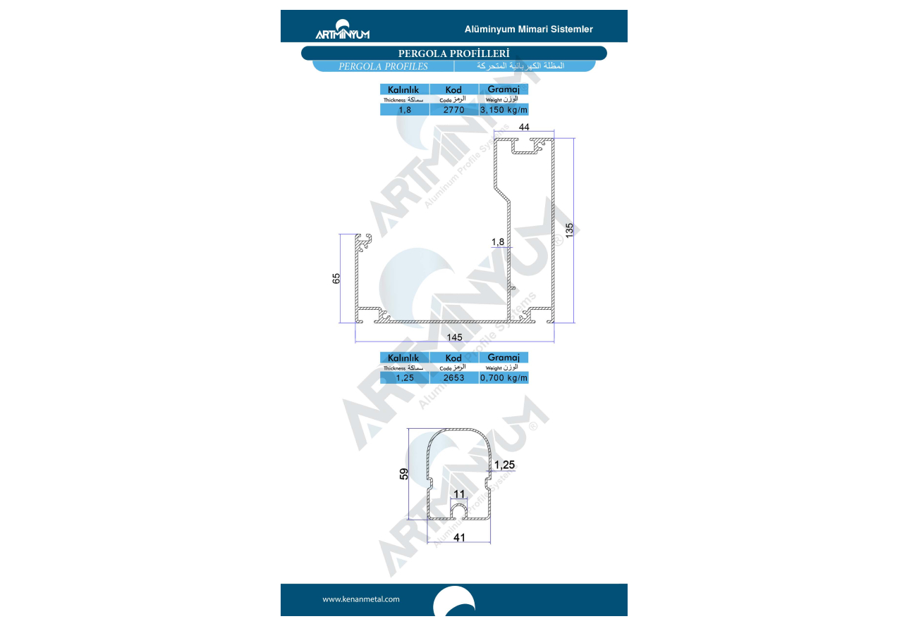 Pergola Profiles image 15