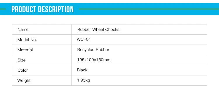 Reliable And Durable Parking Equipment Rubber Wheel Chocks image 2