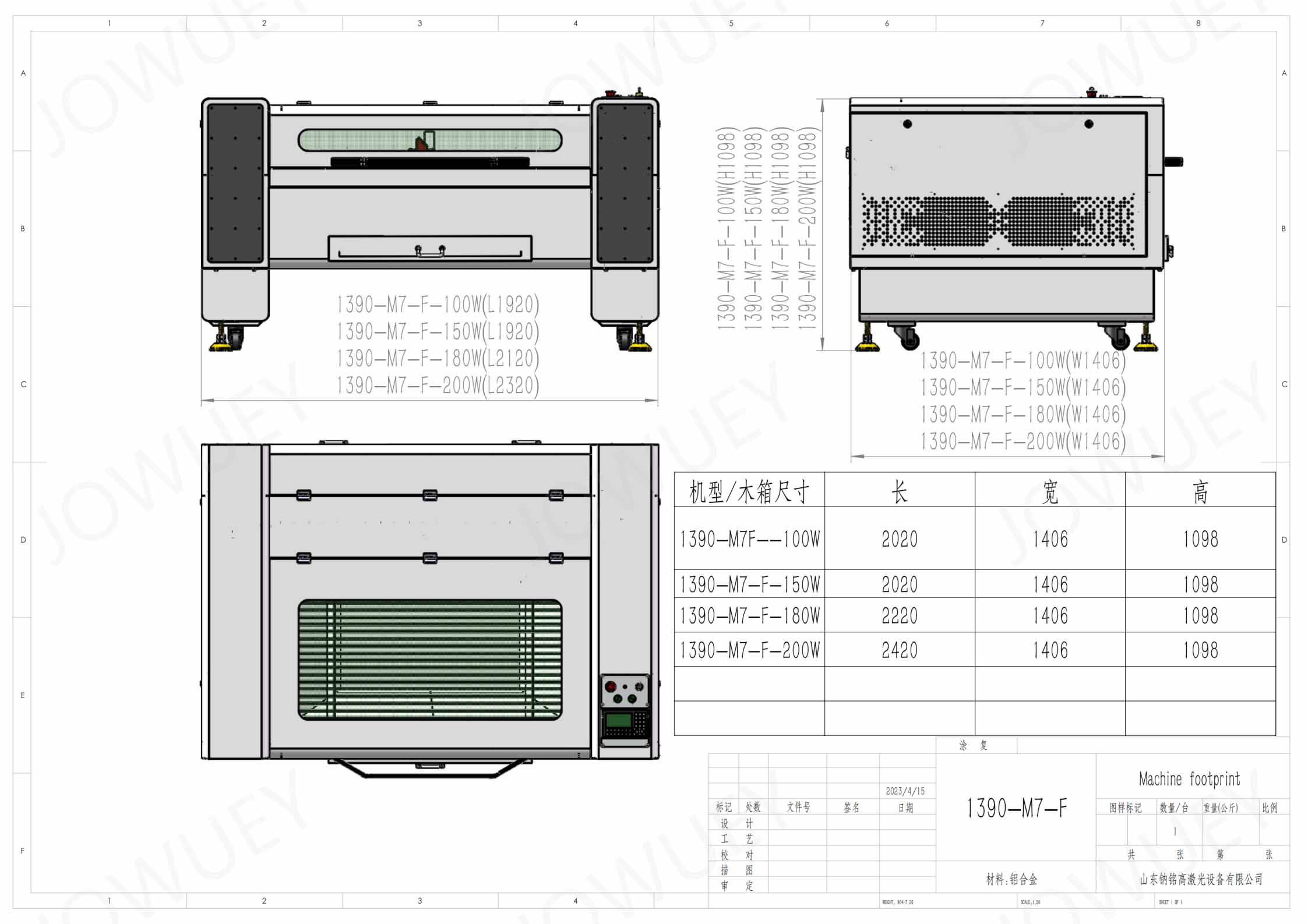 JW1390-M7-F CO2 Laser Cutting Machine image 5