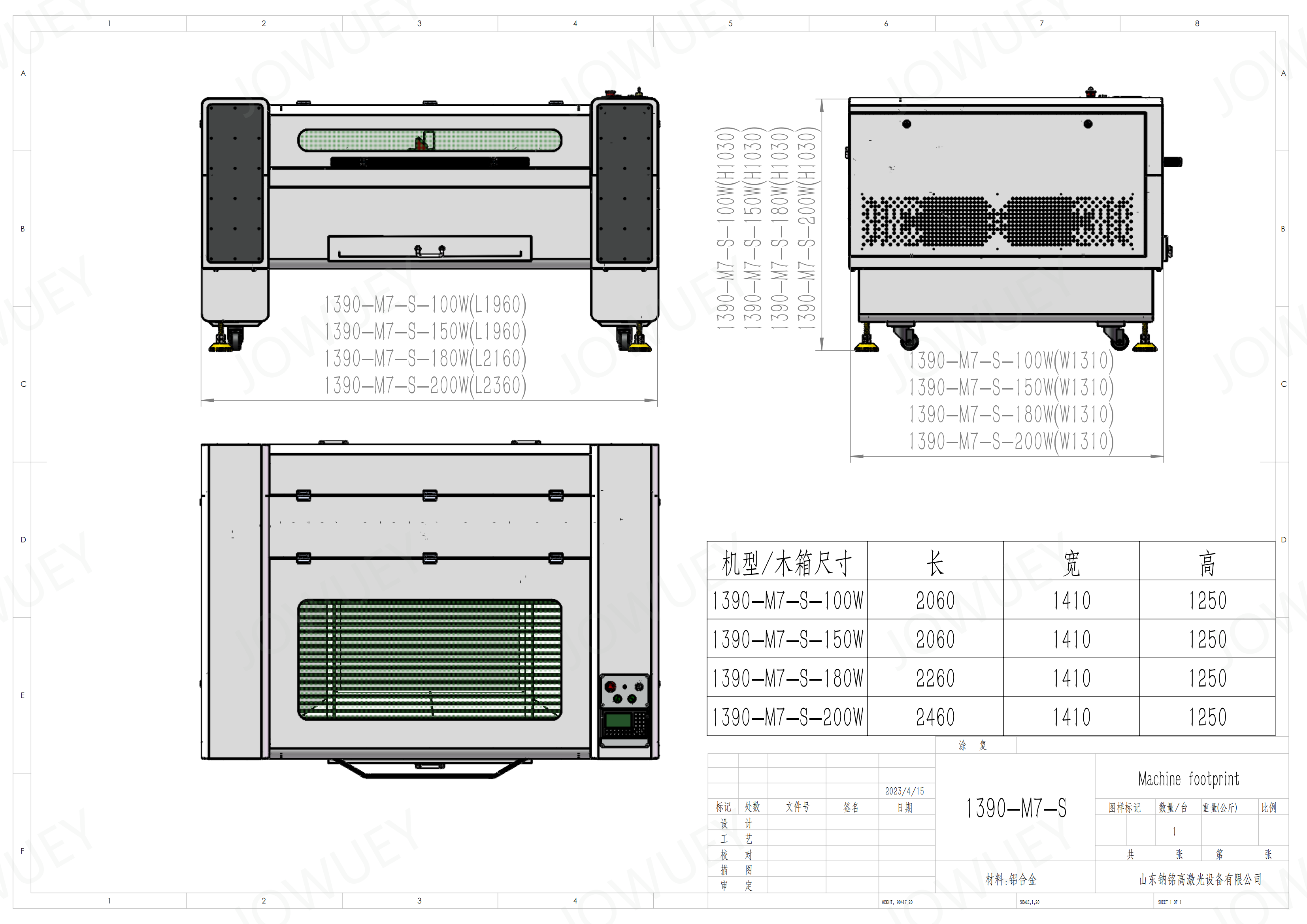 JW1390-M7-S CO2 Laser Cutting Machine image 4