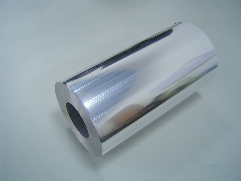 Aluminium Foils image 1