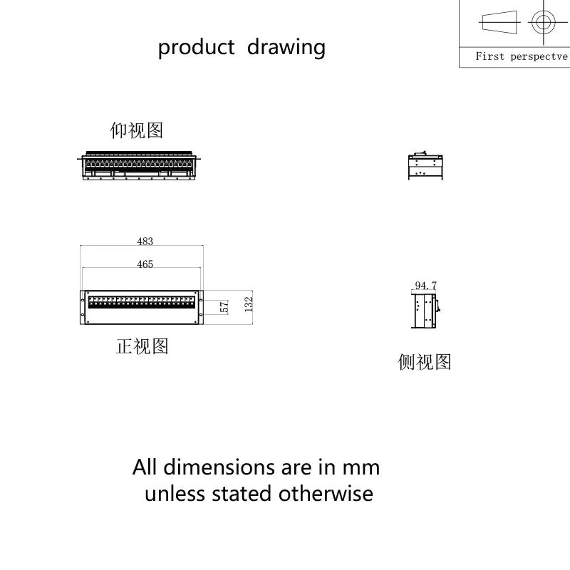 Breaker Horizontal Rack Pdu Black image 3