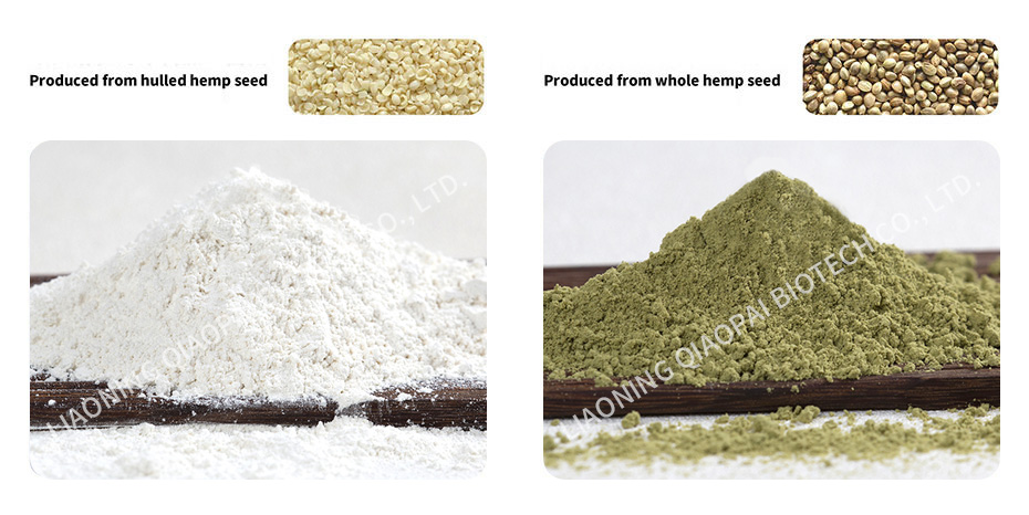 Hemp Protein Powder image 2