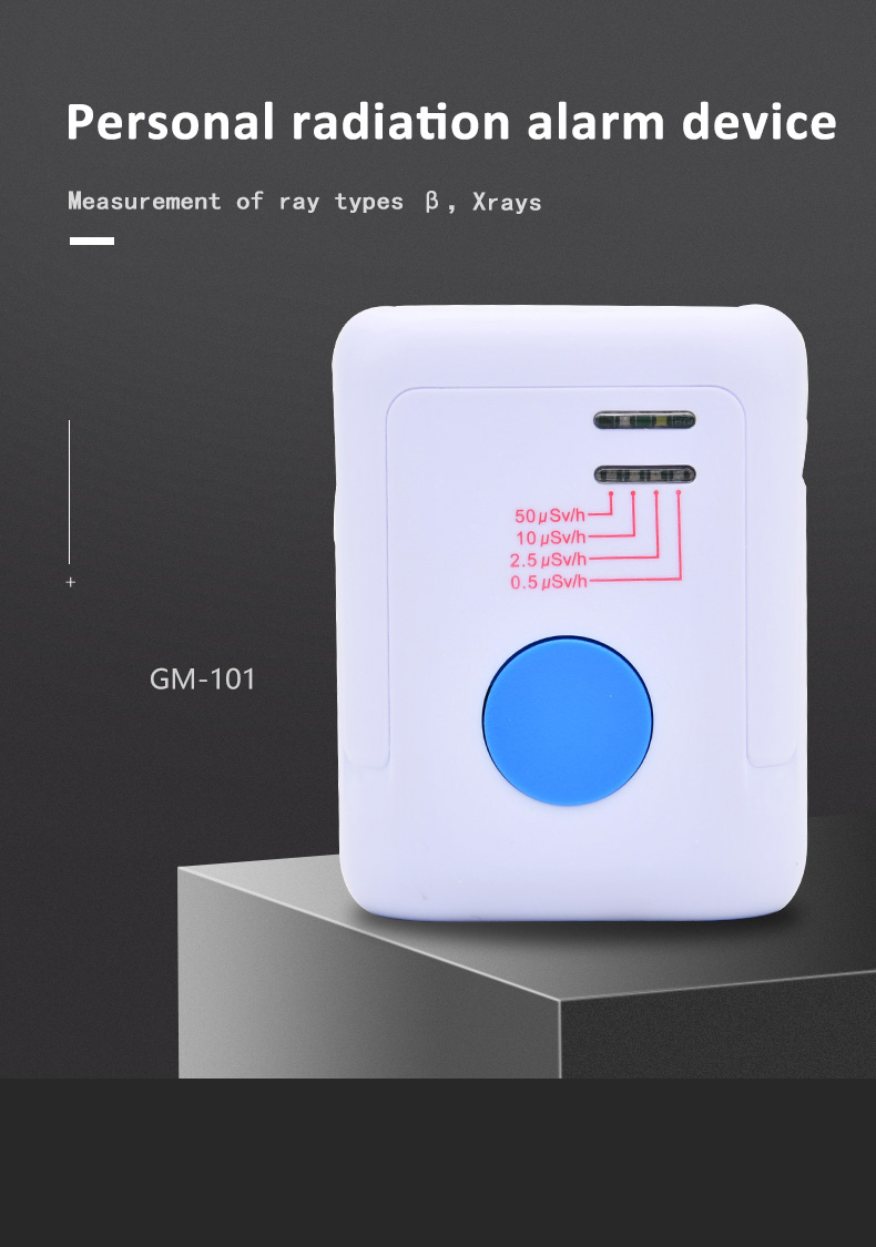 ONETEST - GM-101 nuclear radiation alarm Four gears sound and light alarm automatic measurement geiger counter personal dosimeter image 6