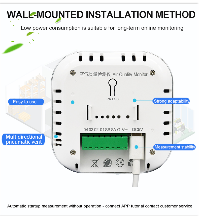 ONETEST - Wall-mounted air quality monitor AQM-80 PM2.5 / PM10 / TEMP / HUM / CO2 / VOC / CH2O RS485 output image 12